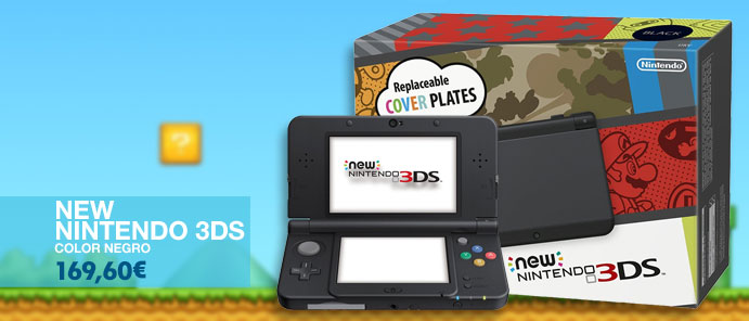 Banner Categoría New Nintendo 3DS