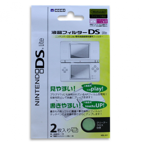 Protector de Pantalla Doble